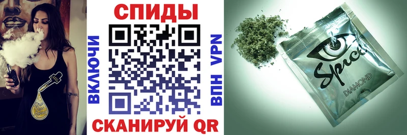 Купить где  Купино  Бутират буратино 