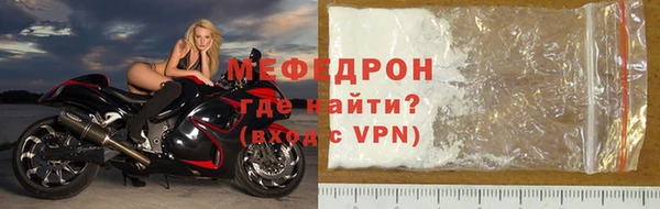 амфетамин Приозерск