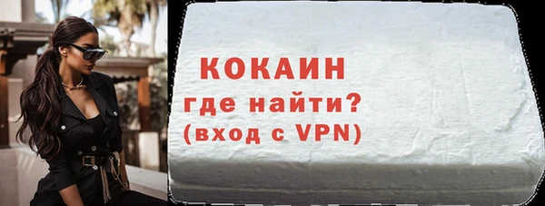 бутик Пролетарск