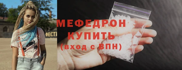 бутик Пролетарск