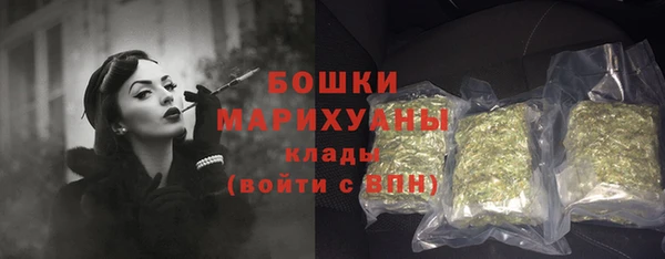 бутик Пролетарск