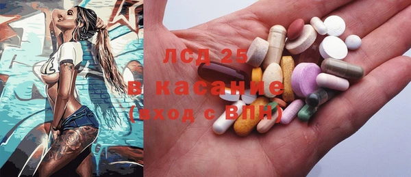 бутик Пролетарск