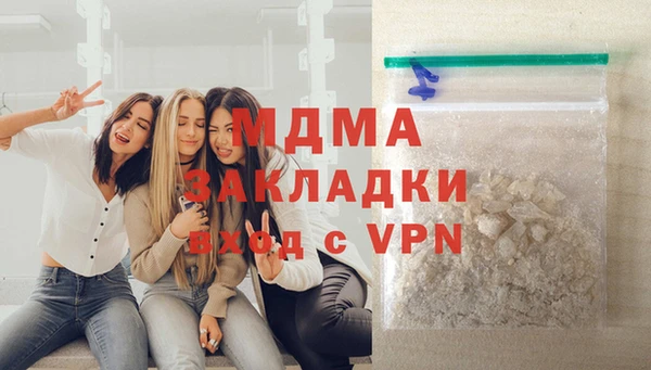 бутик Пролетарск