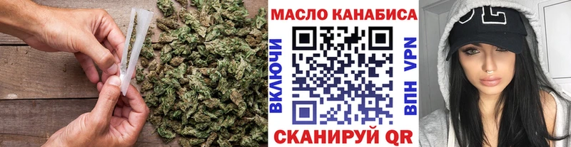 Дистиллят ТГК вейп  Купить где  Купино 